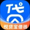 悦贷宝